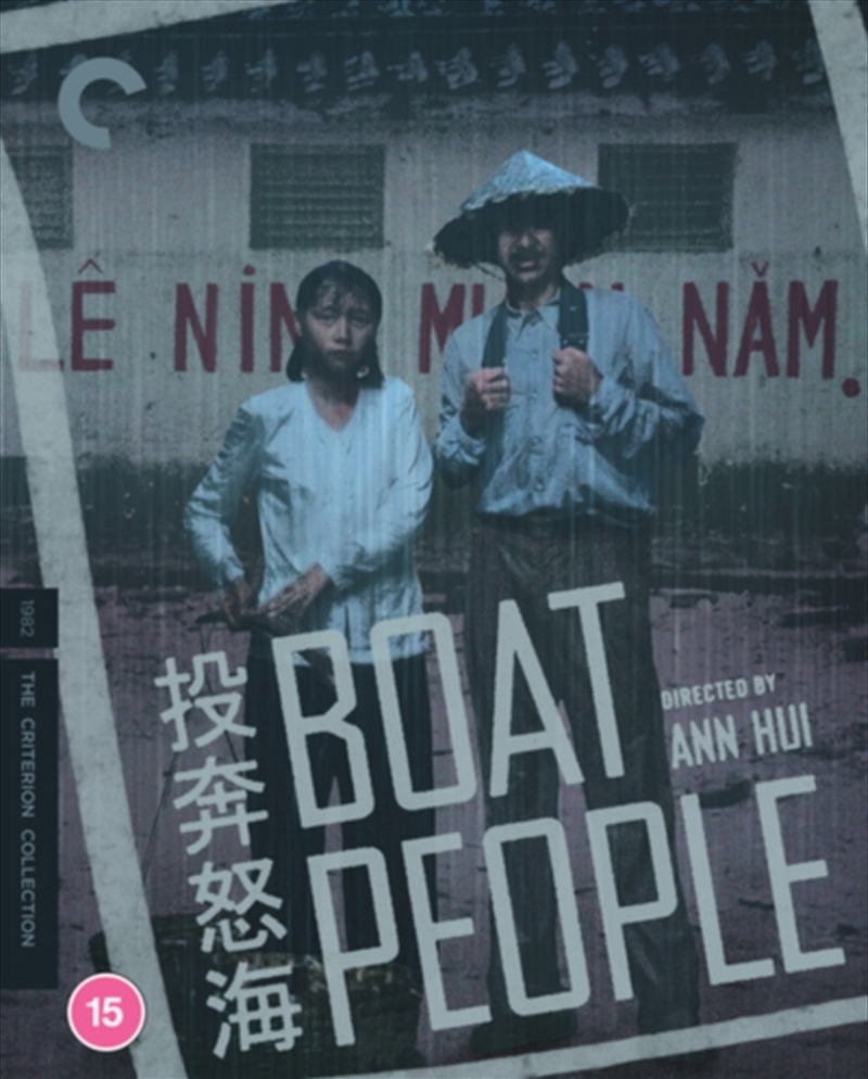 Boat People/Product Detail/Drama
