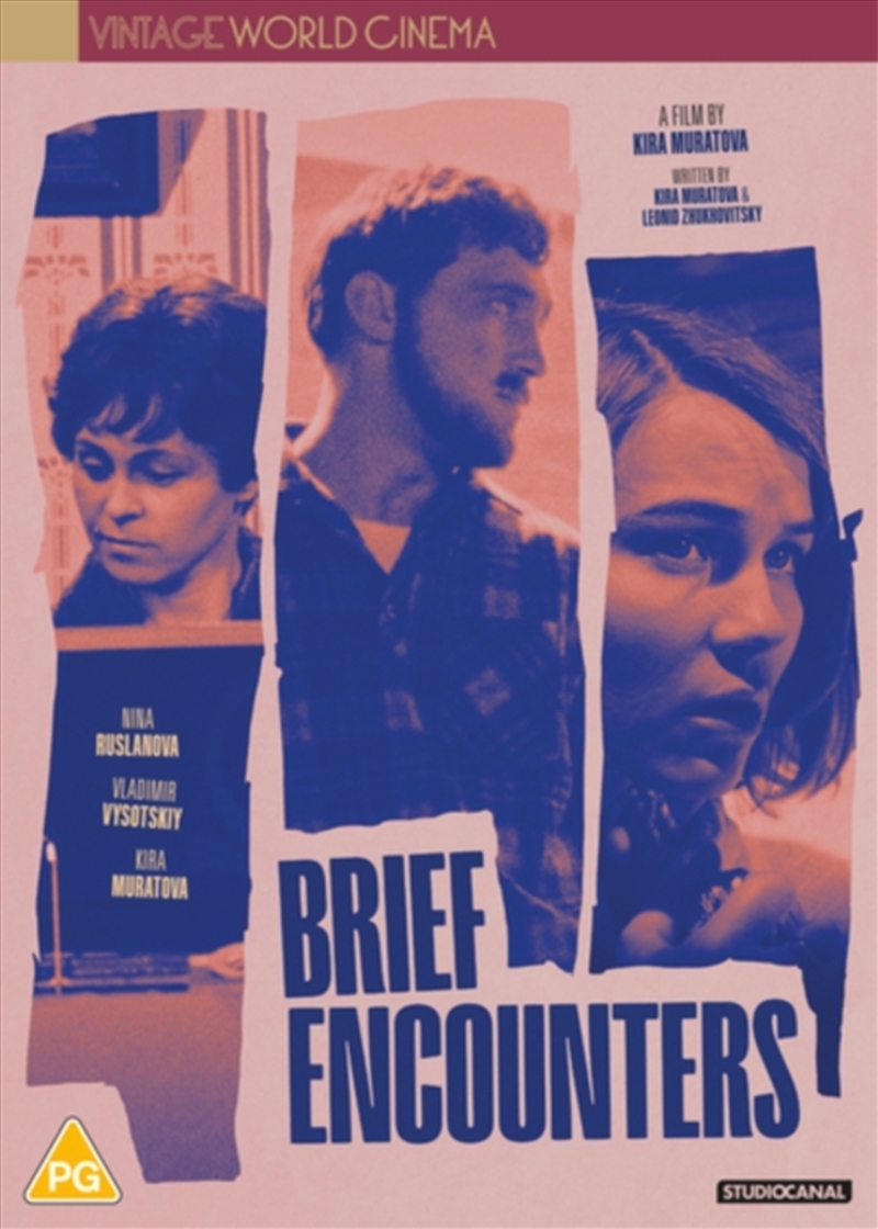 Brief Encounter (REGION 2)/Product Detail/Drama