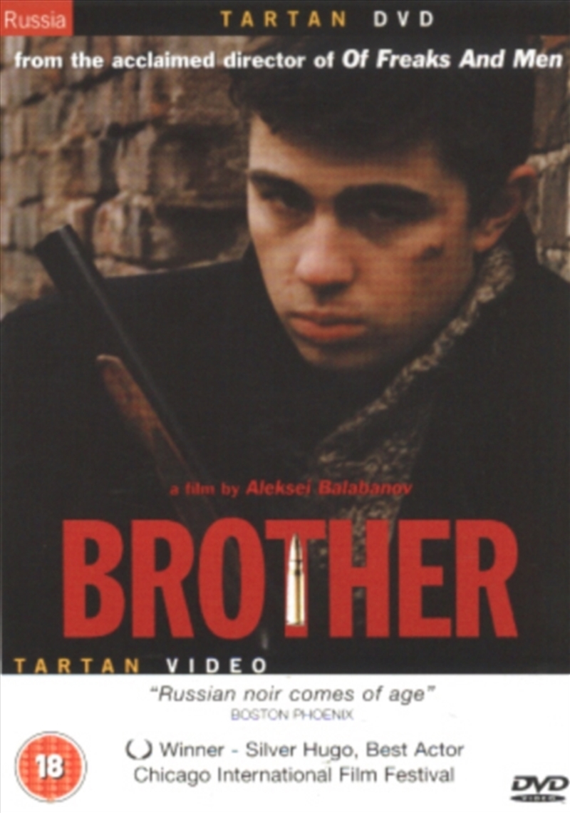 Brother (REGION 2)/Product Detail/Thriller