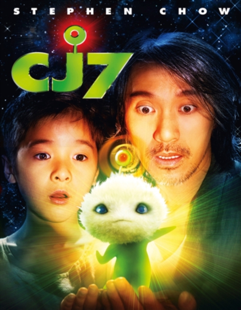 Cj7/Product Detail/Comedy