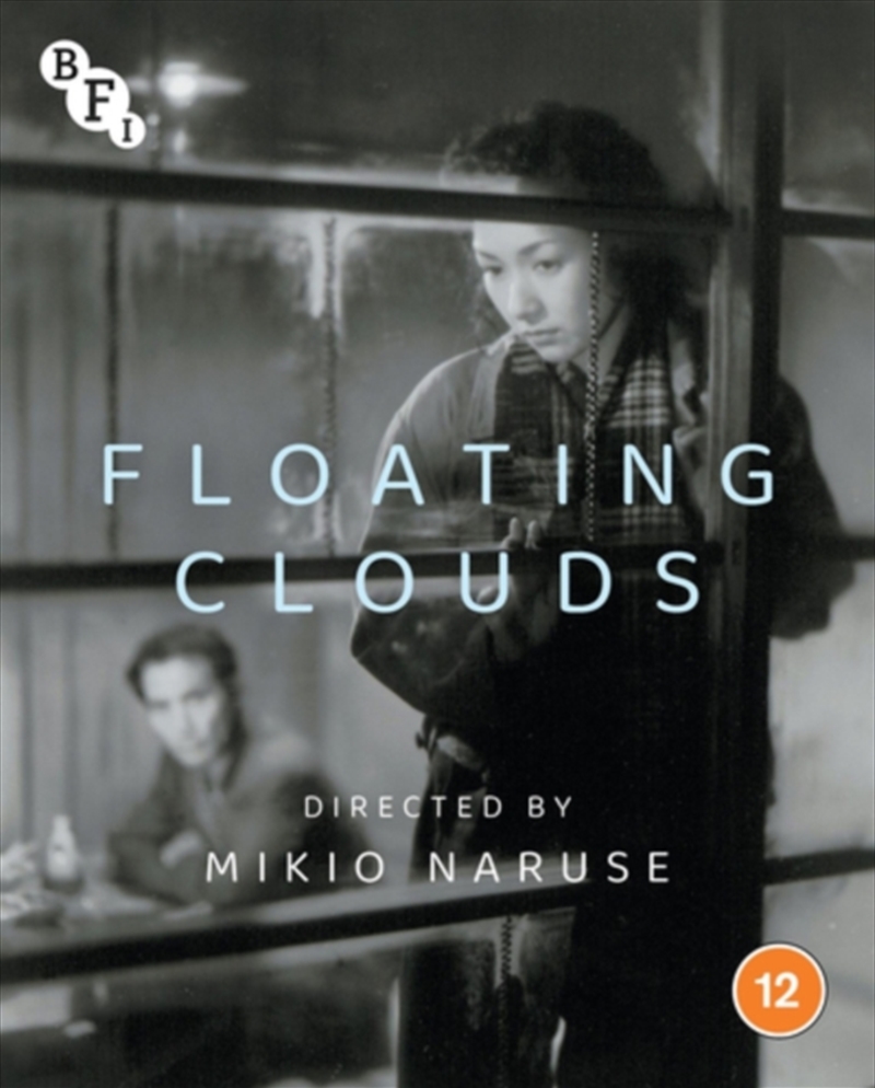 Floating Clouds/Product Detail/Drama