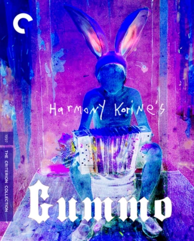 Gummo/Product Detail/Drama