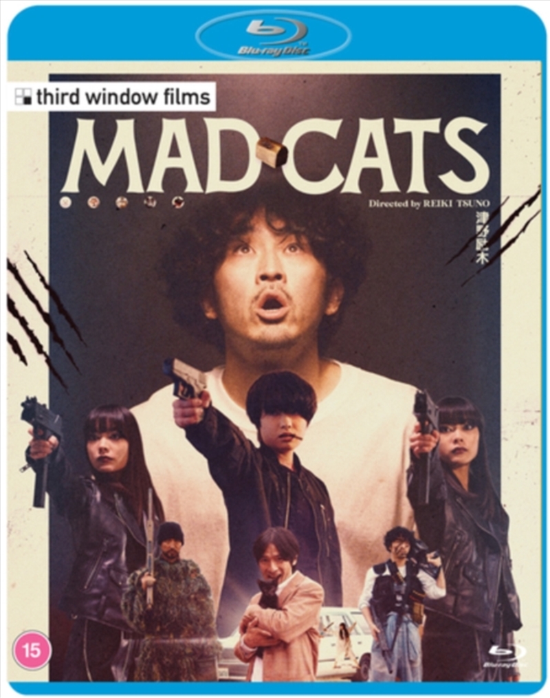 Mad Cats/Product Detail/Fantasy
