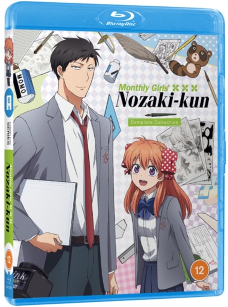 Monthly Girls Nozaki-Kun/Product Detail/Anime