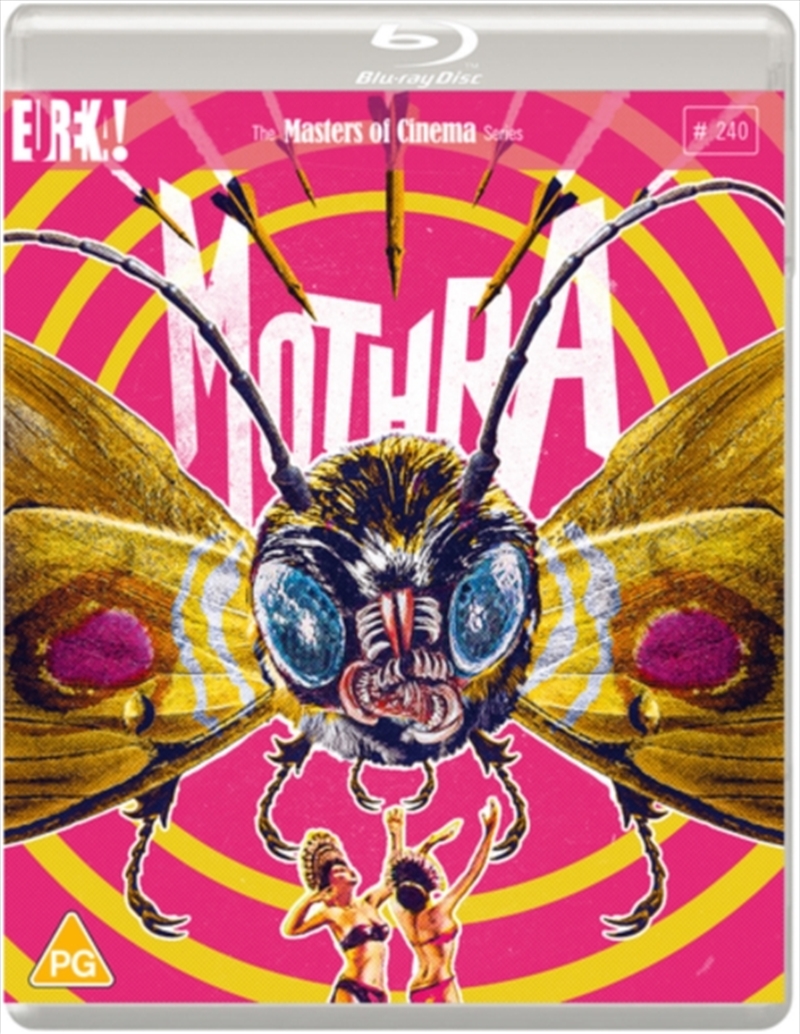 Mothra/Product Detail/Action