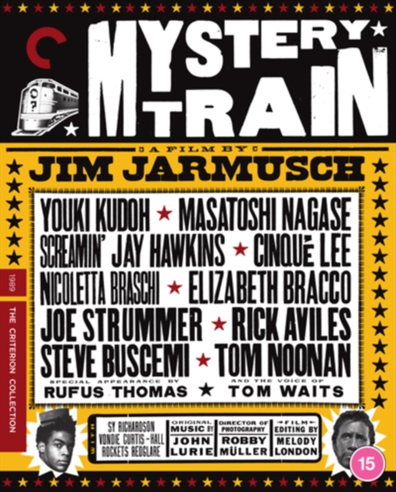 Mystery Train/Product Detail/Drama