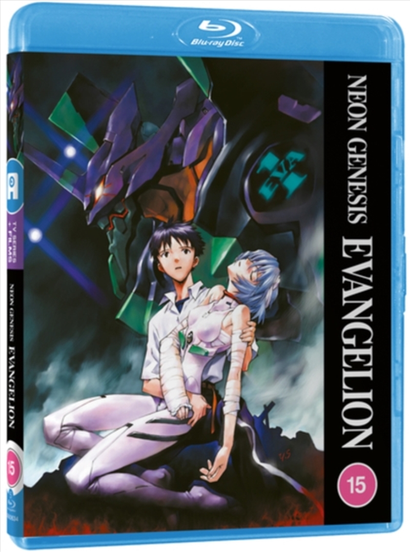 Neon Genesis Evangelion/Product Detail/Anime