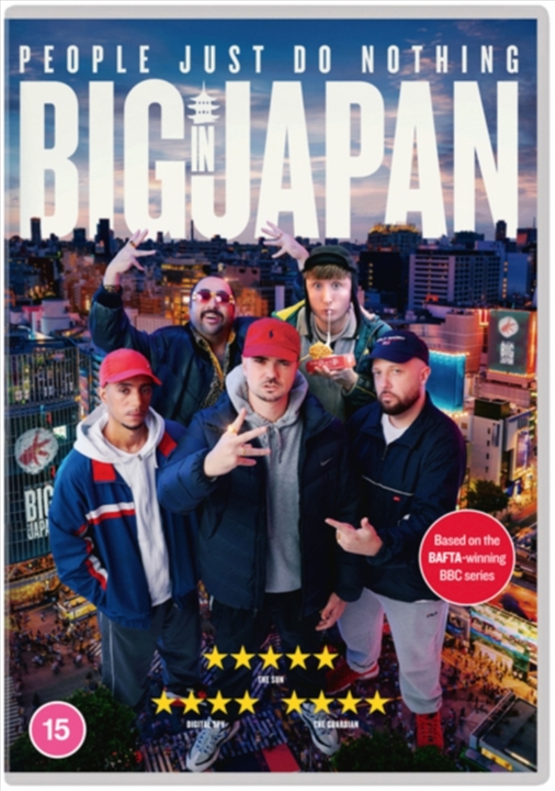 People Just Do Nothing: Big In Japan (REGION 2)/Product Detail/Comedy