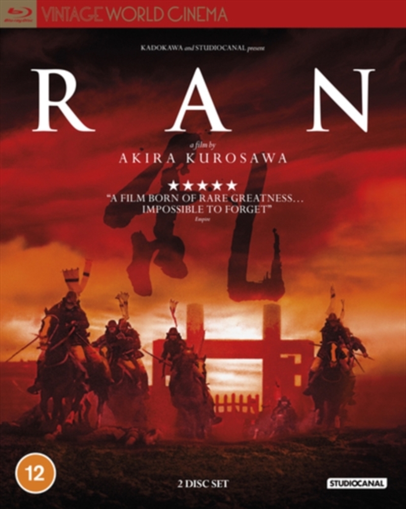 Ran/Product Detail/Action