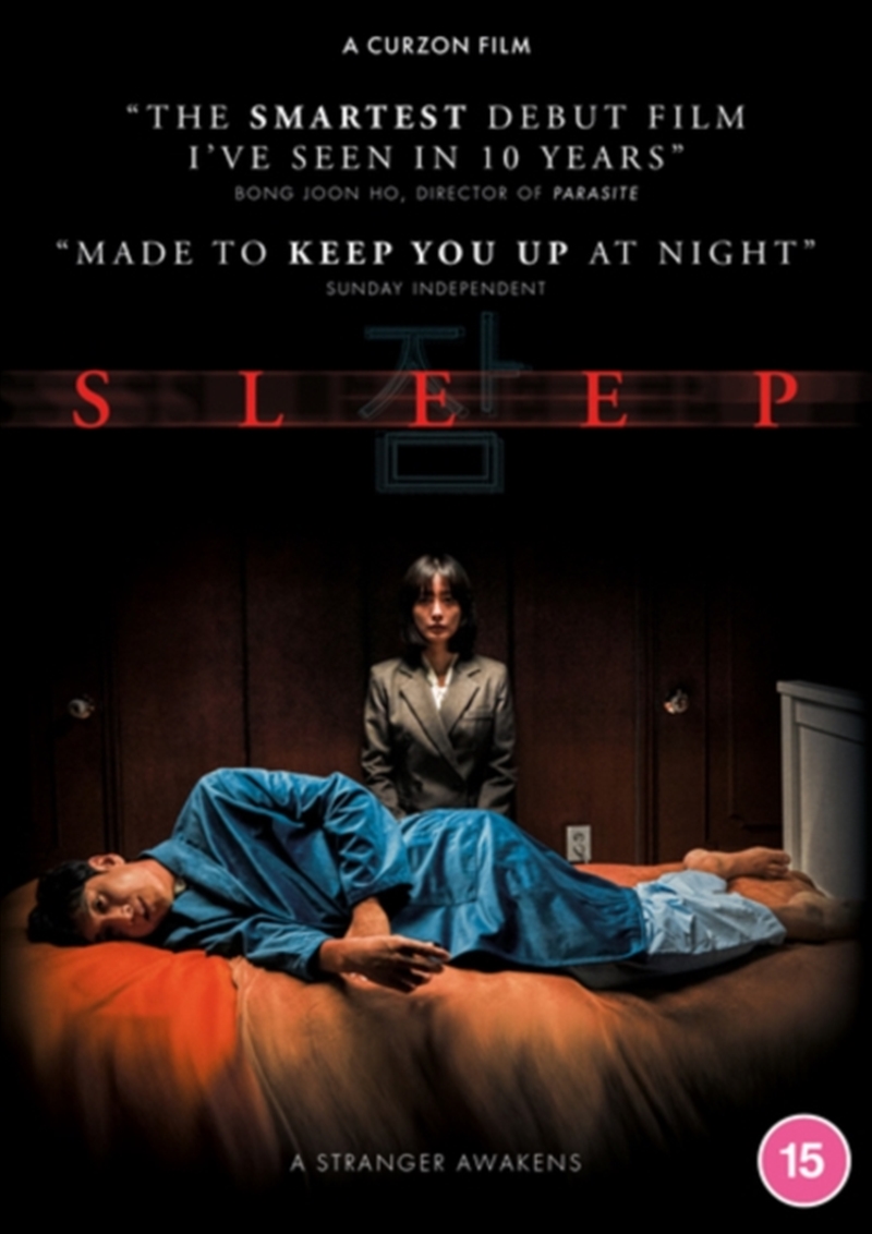 Sleep (REGION 2)/Product Detail/Thriller