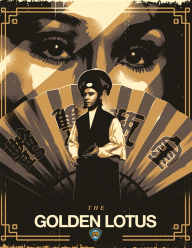 The Golden Lotus/Product Detail/Drama
