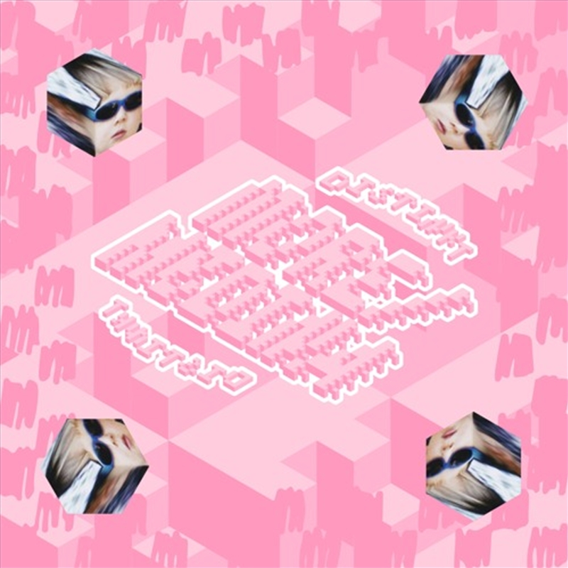 More / Medina/Product Detail/Dance