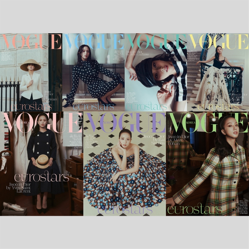 Jisoo - Vogue Magazine 2025 April Issue Set/Product Detail/KPOP Merch