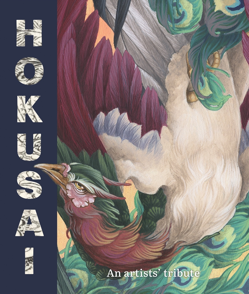 Hokusai: An Artists' Tribute/Product Detail/Reading