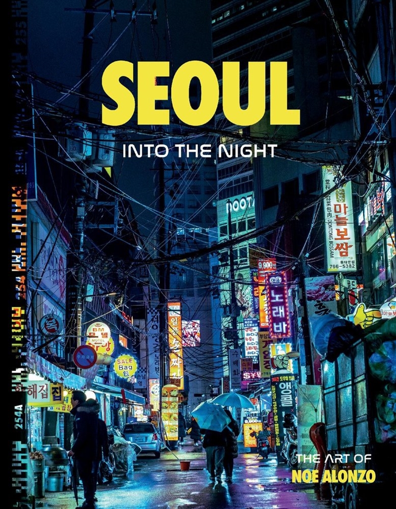 Seoul/Product Detail/Photography