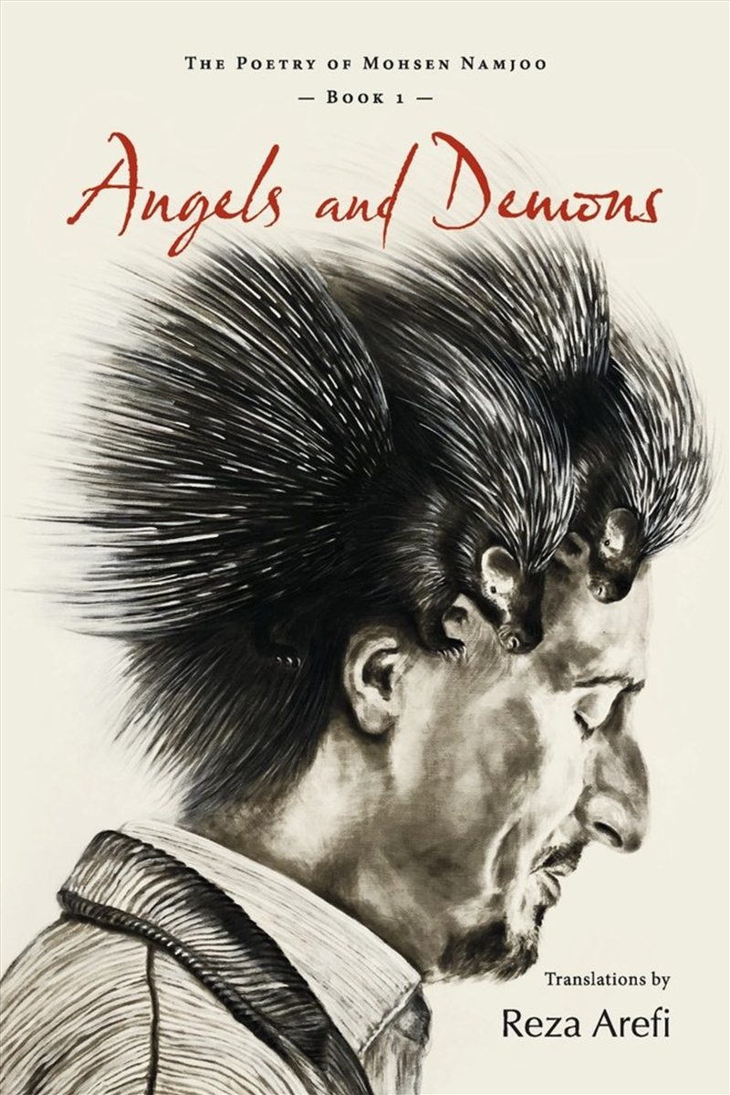 Angels and Demons/Product Detail/Reading