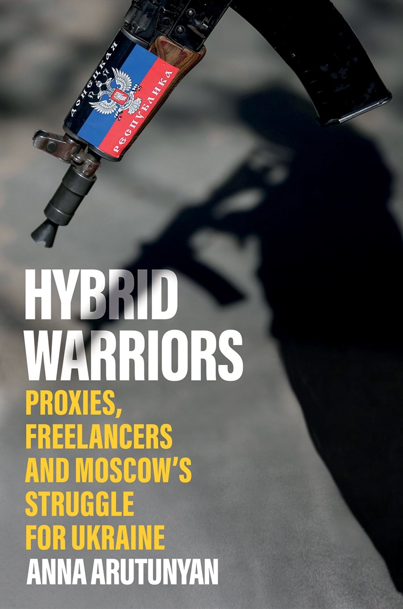 Hybrid Warriors/Product Detail/History