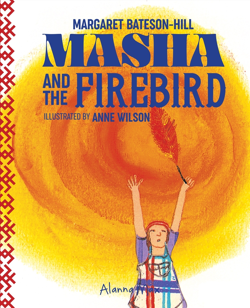 Masha And The Firebird/Product Detail/Early Childhood Fiction Books