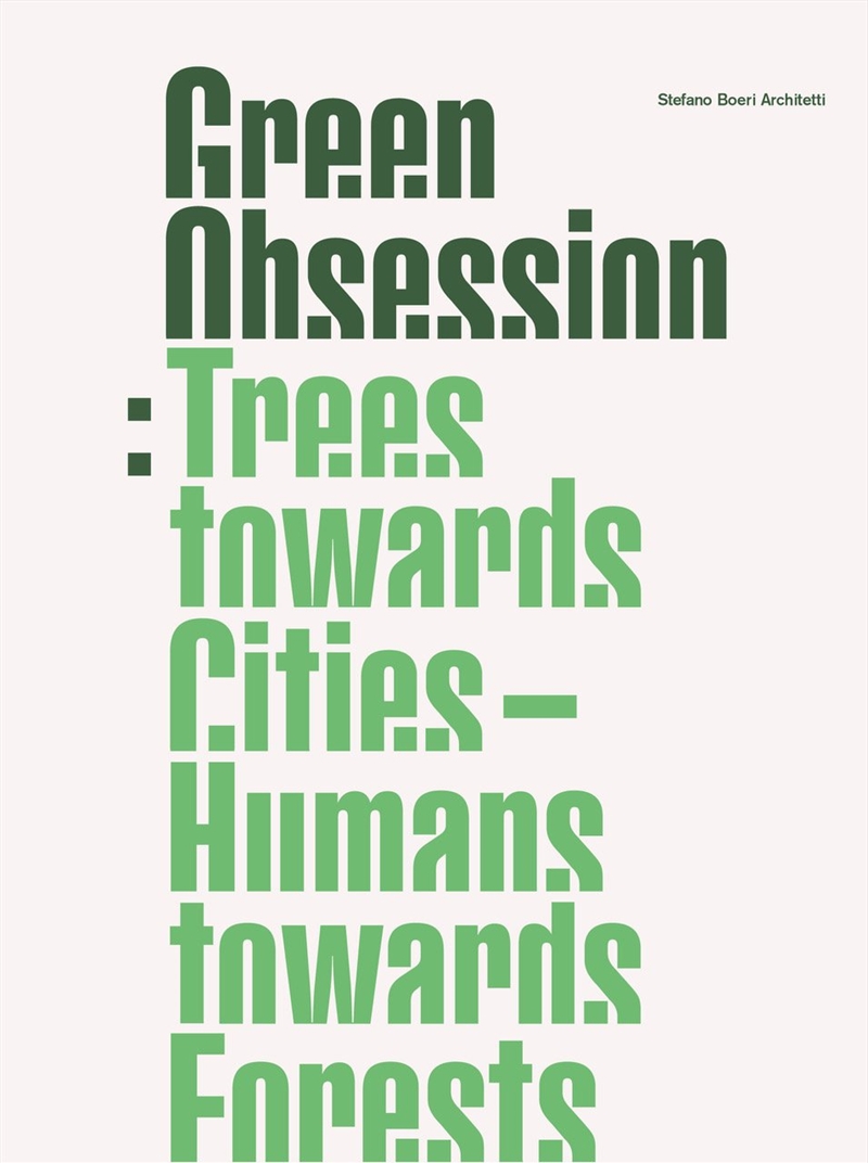 Green Obsession/Product Detail/Art