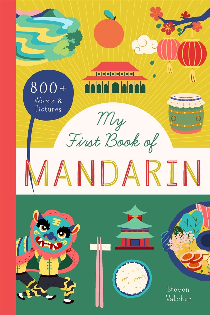 My First Book of Mandarin/Product Detail/Children