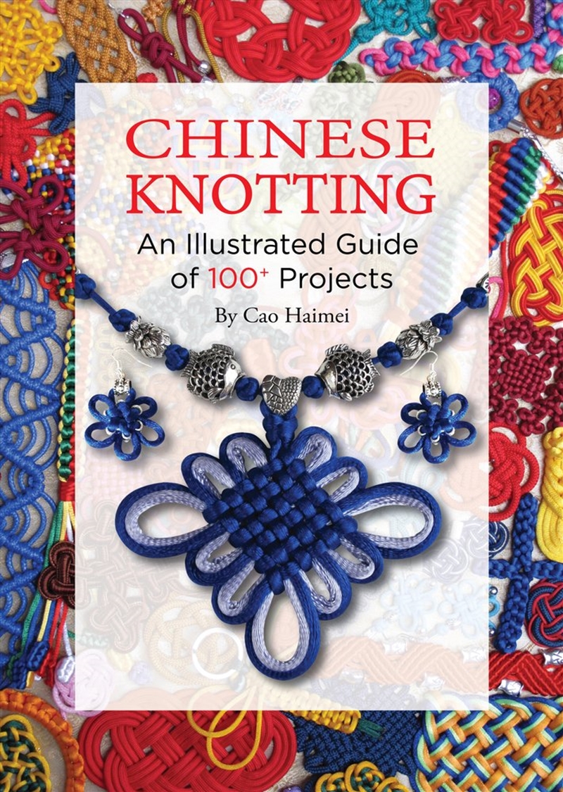 Chinese Knotting/Product Detail/Art