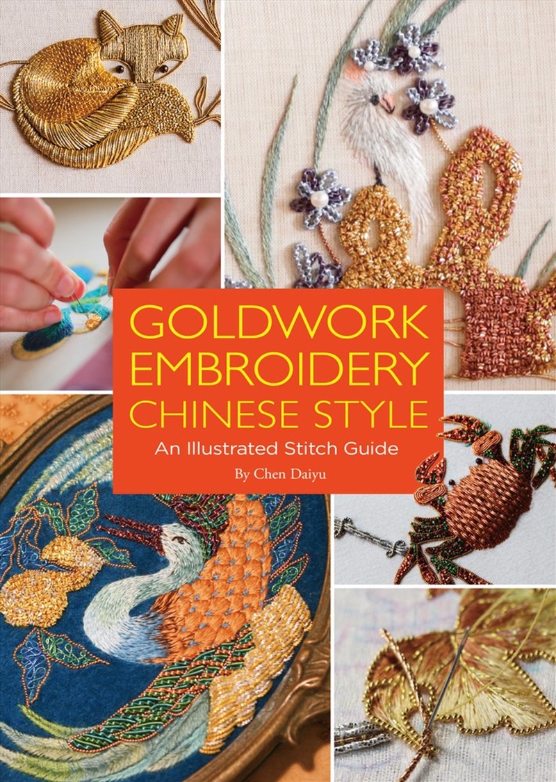 Goldwork Embroidery Chinese Style/Product Detail/Crafts & Handiwork
