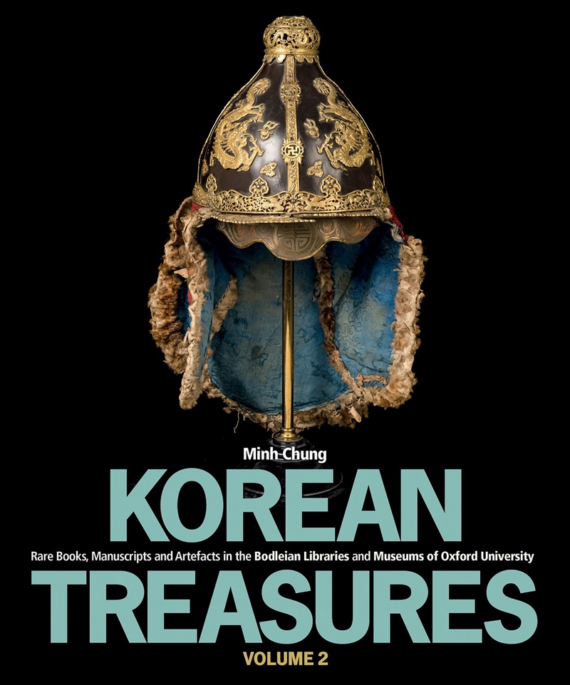 Korean Treasures: Volume 2/Product Detail/History