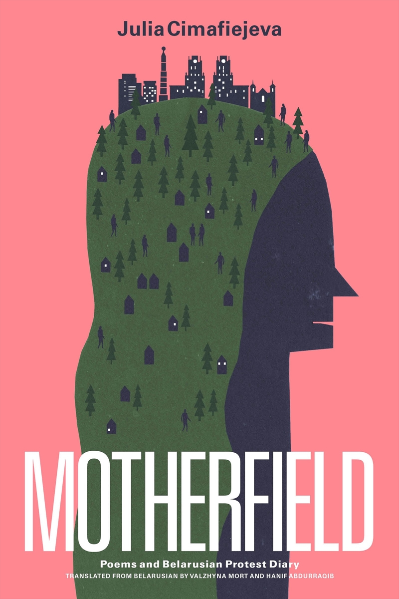 Motherfield/Product Detail/Reading