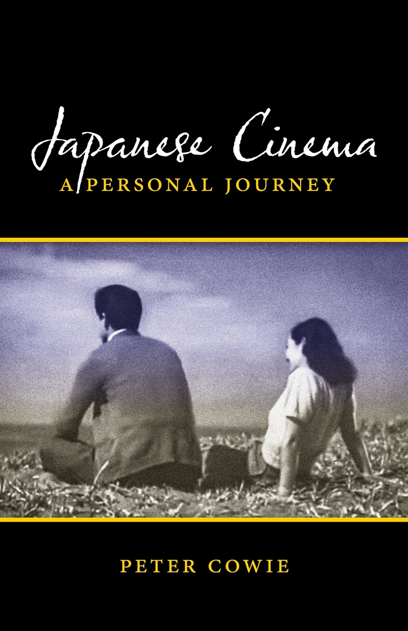 Japanese Cinema/Product Detail/Arts & Entertainment