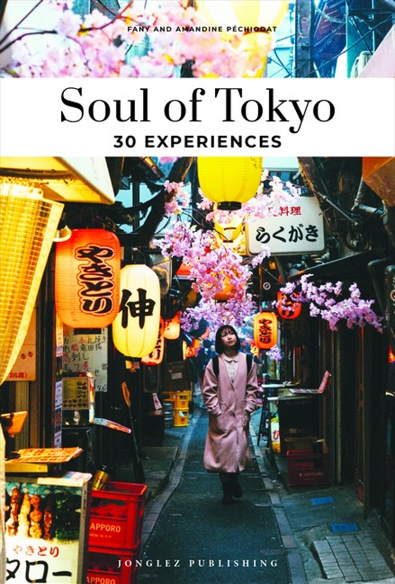 Soul of Tokyo/Product Detail/Travel & Holidays