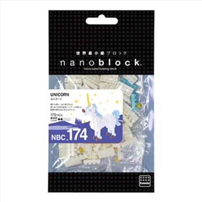 nanoblock - Unicorn/Product Detail/Toys