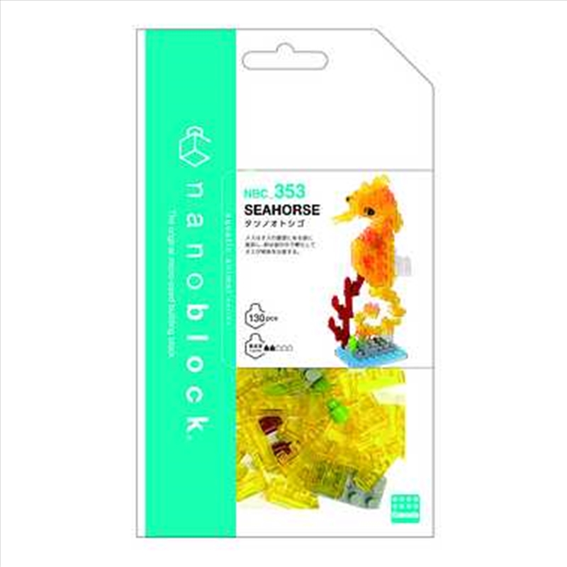 nanoblock - Seahorse/Product Detail/Toys