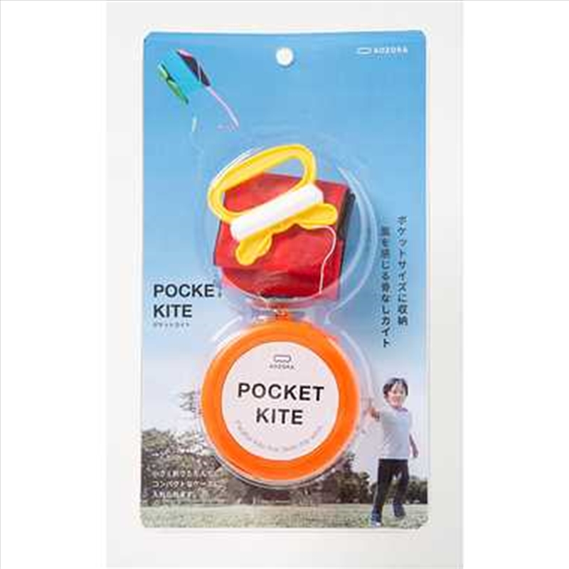 Pocket Kite Red/Product Detail/Toys