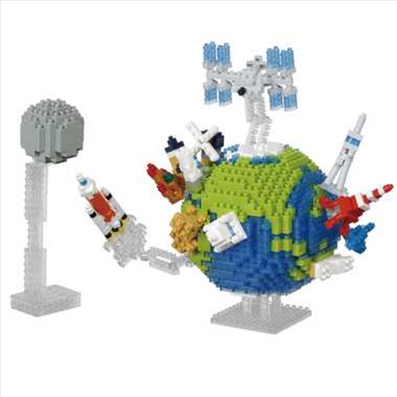 nanoblock - Planet Earth & the Moon/Product Detail/Toys