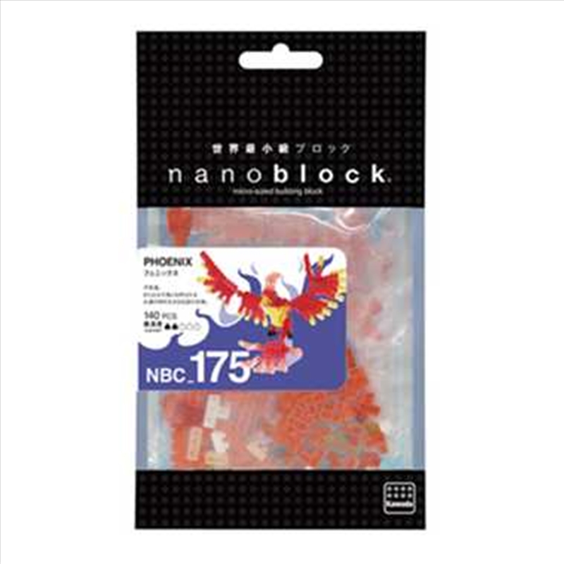 nanoblock - Phoenix/Product Detail/Toys