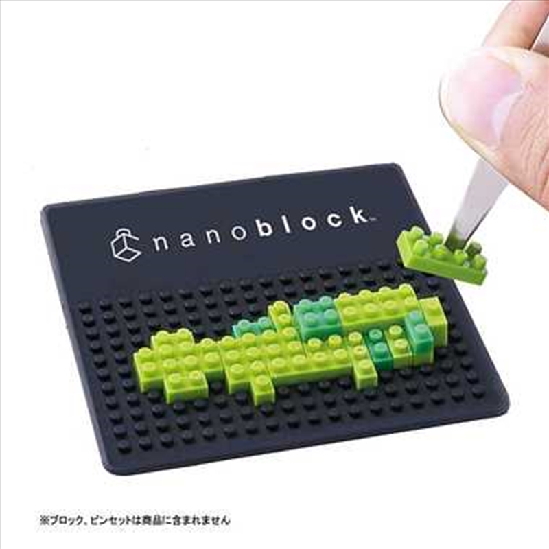 nanoblock® PAD mini/Product Detail/Toys
