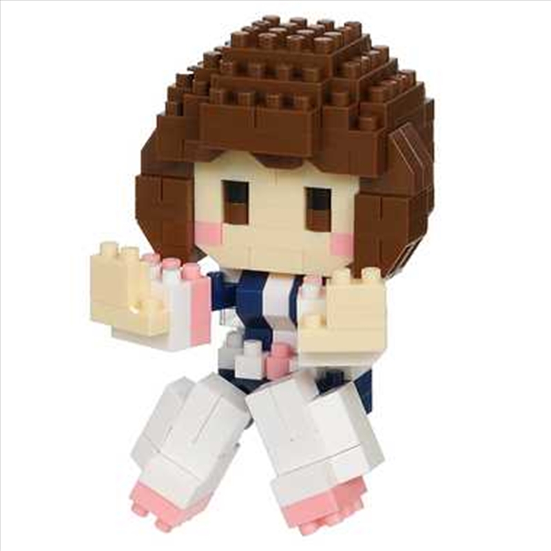 My Hero Academia - Ochaco Uraraka/Product Detail/Toys