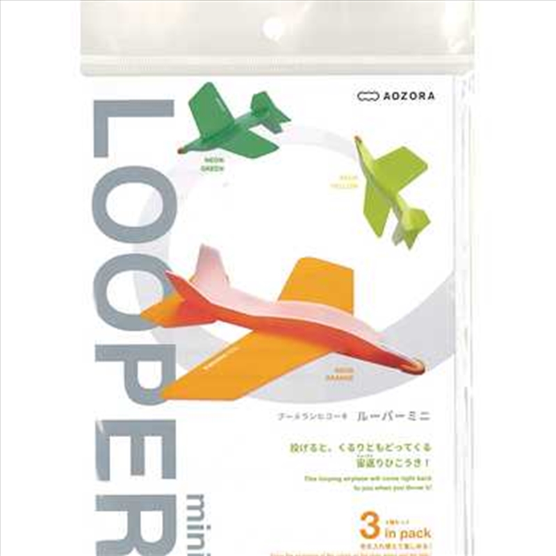 Looper Mini (3 in pack)/Product Detail/Arts & Craft