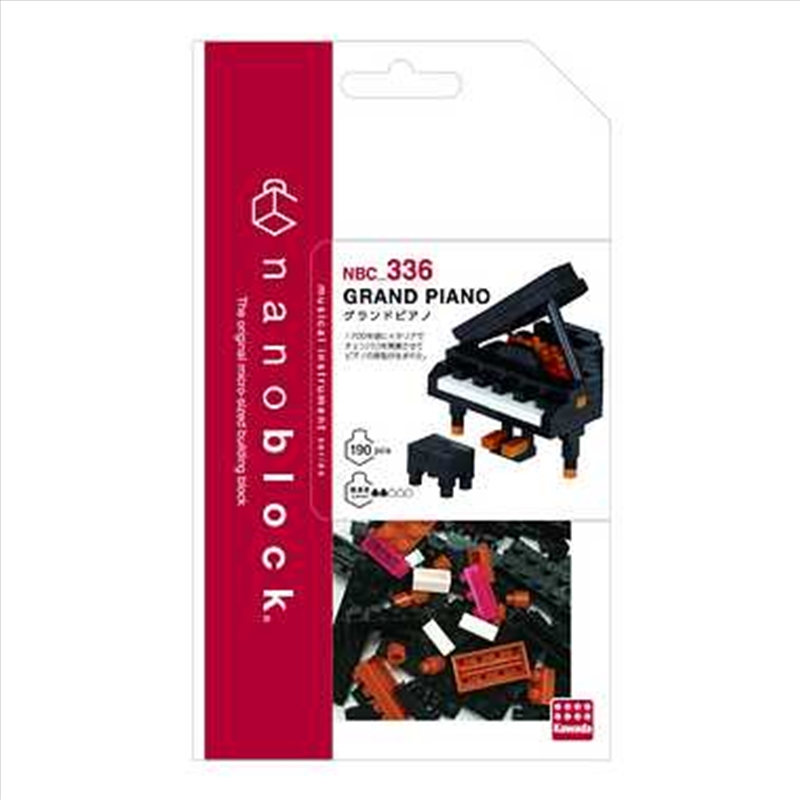 nanoblock - Grand Piano/Product Detail/Toys