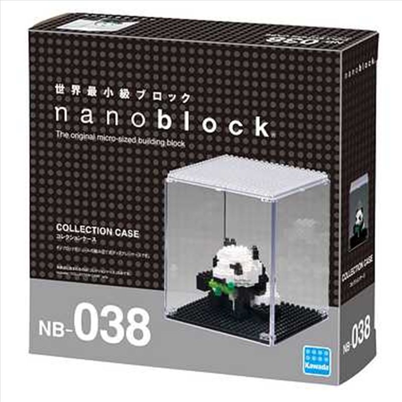 nanoblock Accessories - Collection Case/Product Detail/Toys