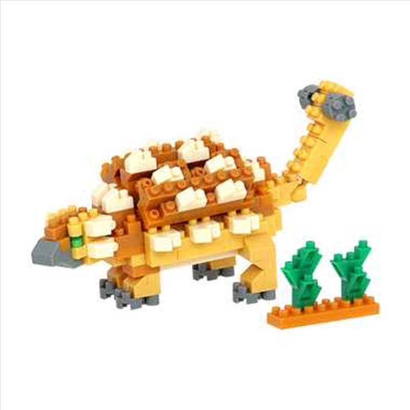 nanoblock - Ankylosaurus/Product Detail/Toys