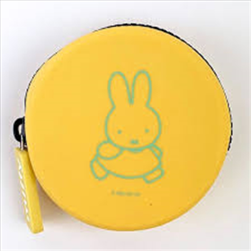 CURUN Miffy Yellow Round Pouch/Product Detail/Bags