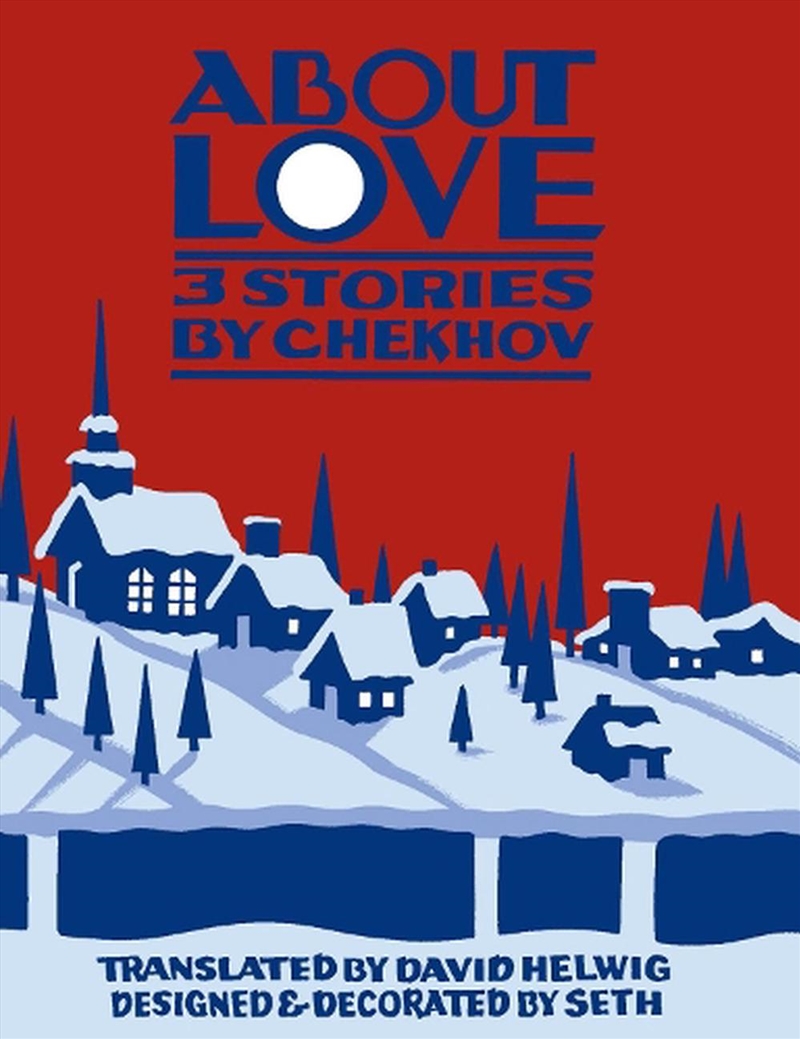 About Love/Product Detail/General Fiction Books