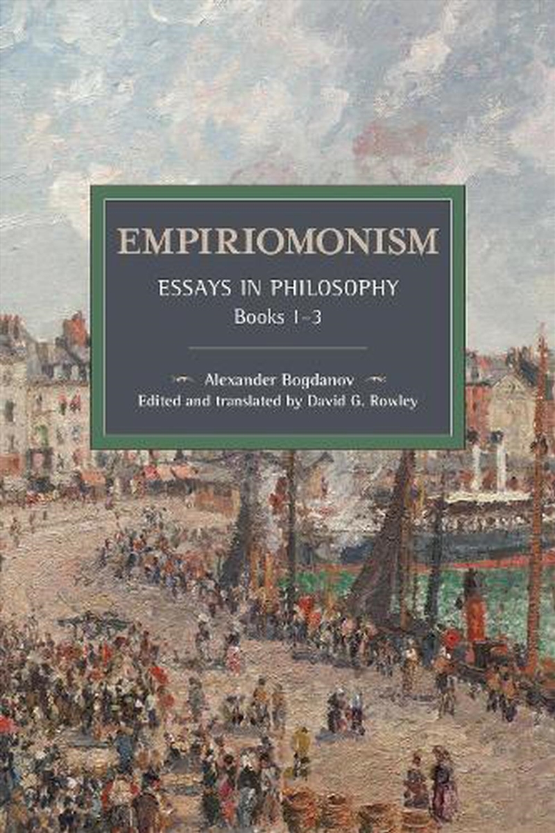 Empiriomonism/Product Detail/Reading