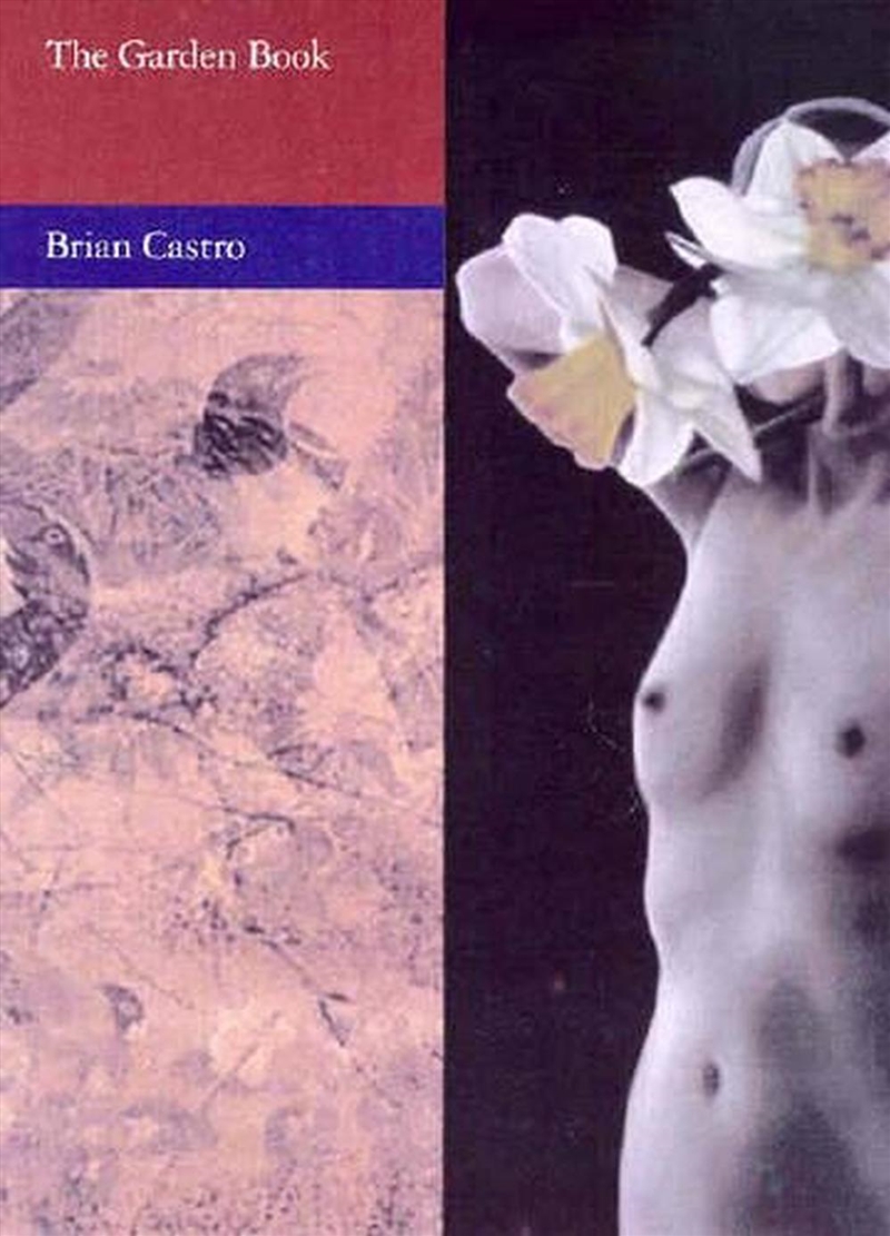 Garden Book/Product Detail/Modern & Contemporary
