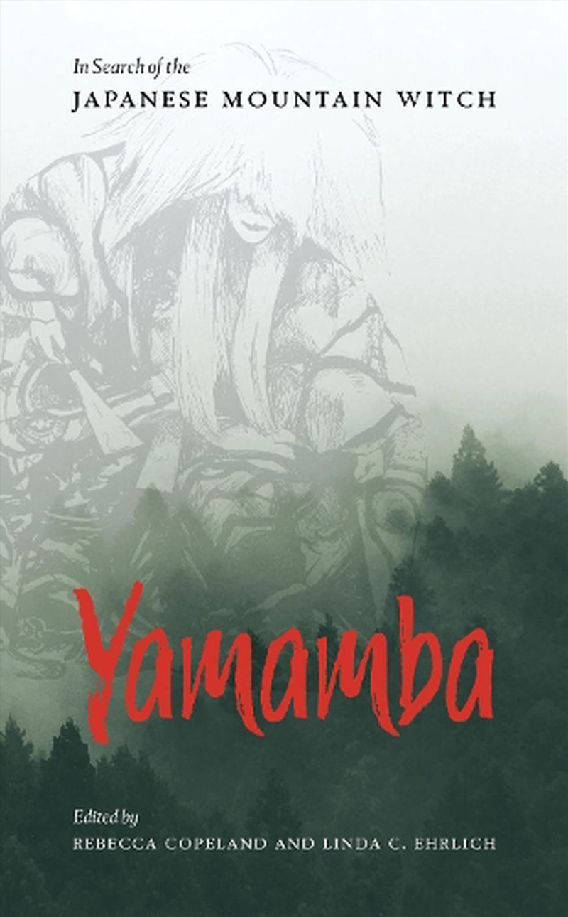 Yamamba/Product Detail/Literature & Poetry