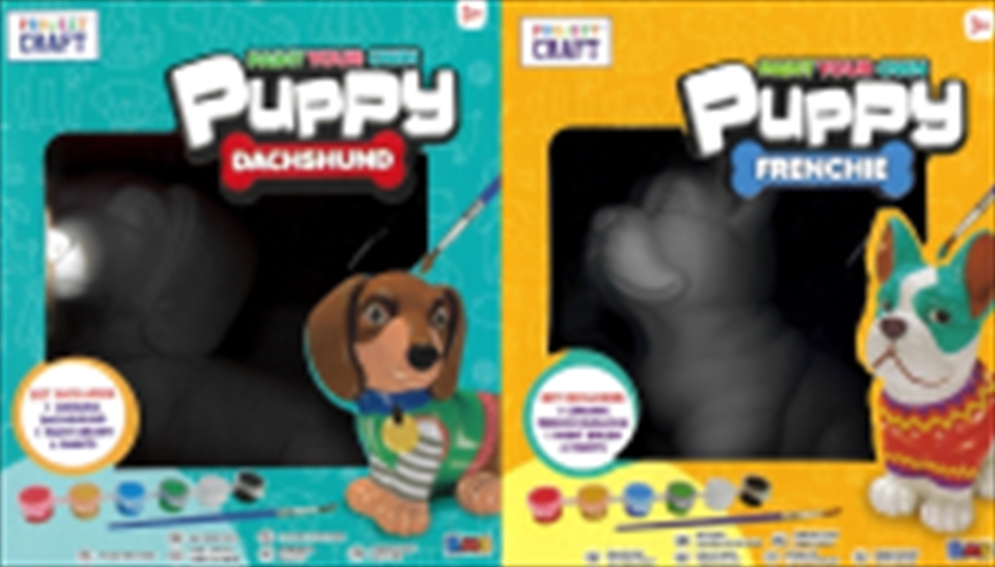 Paint Your Own: Puppy Assorted (SENT AT RANDOM)/Product Detail/Arts & Craft