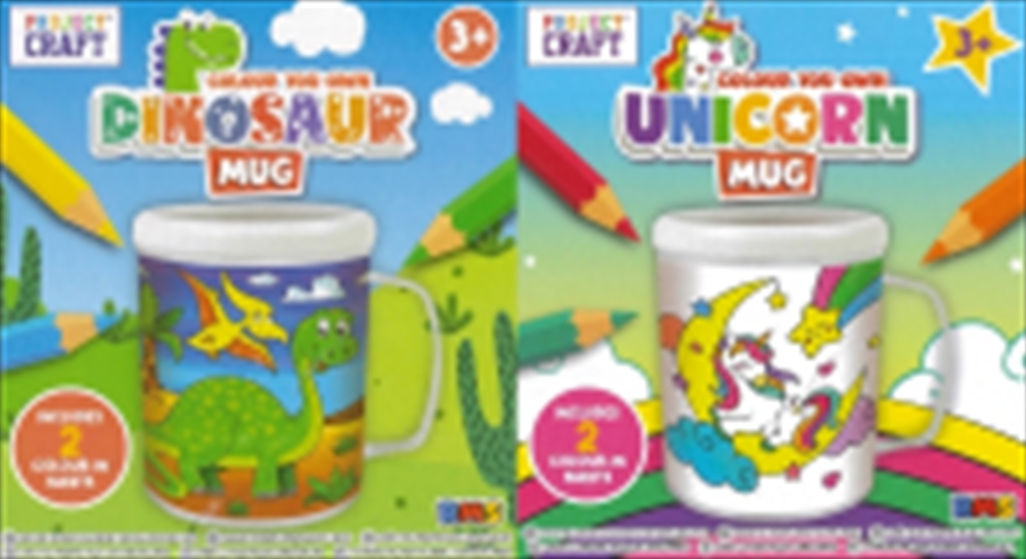 Colour Your Own Mug Assorted (SENT AT RANDOM)/Product Detail/Arts & Craft