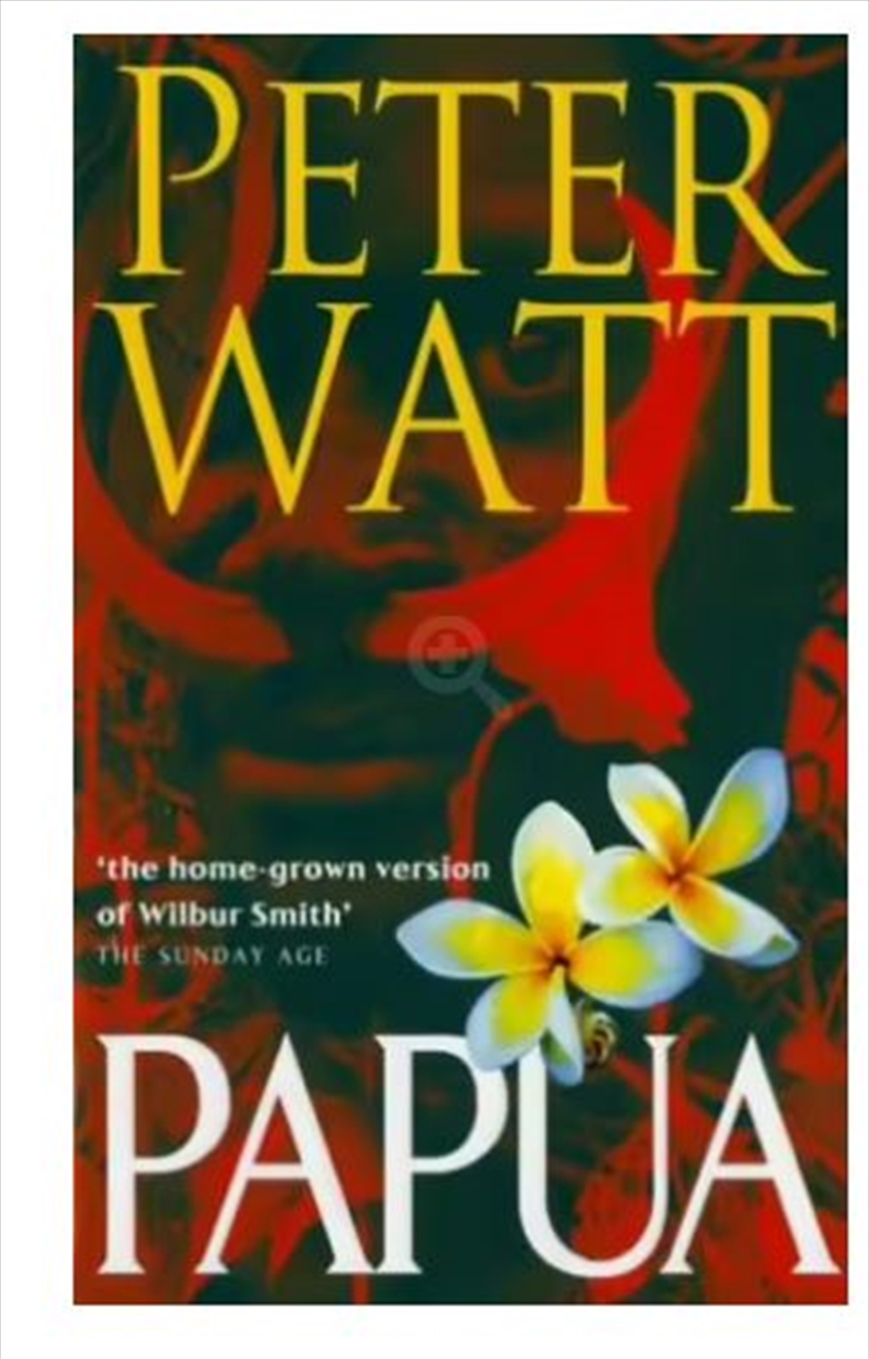 Papua: The Papua Series 1/Product Detail/Modern & Contemporary