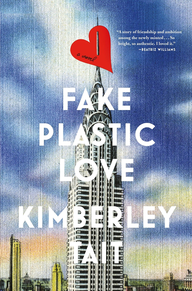 Fake Plastic Love/Product Detail/Modern & Contemporary